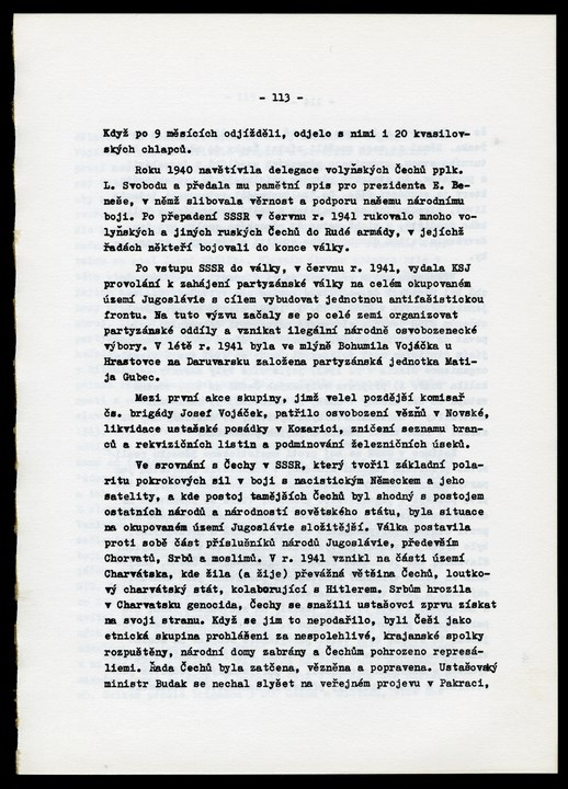 
CVC_001_117
