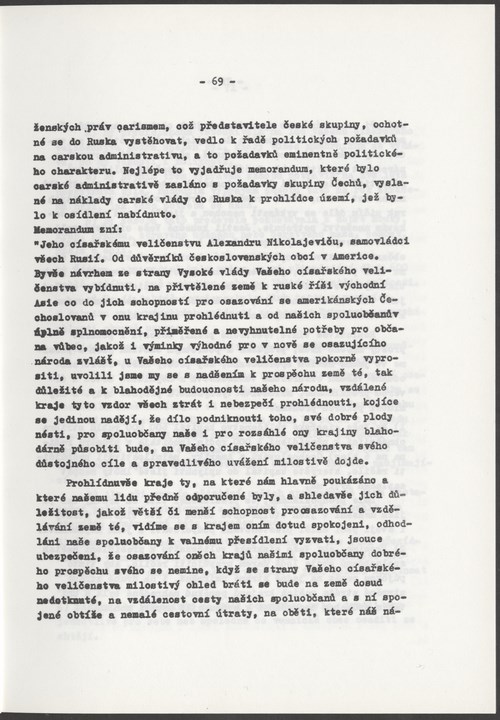 
CVC_002_073
