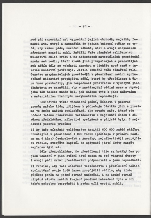 
CVC_002_074
