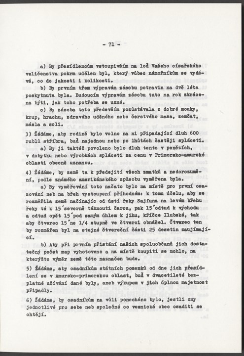 
CVC_002_075
