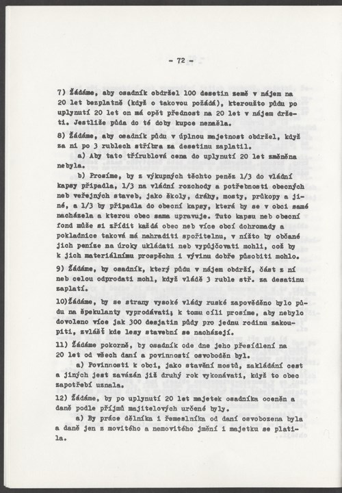 
CVC_002_076
