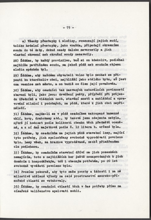 
CVC_002_079
