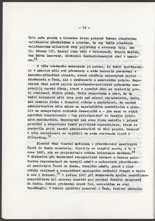 
CVC_002_080
