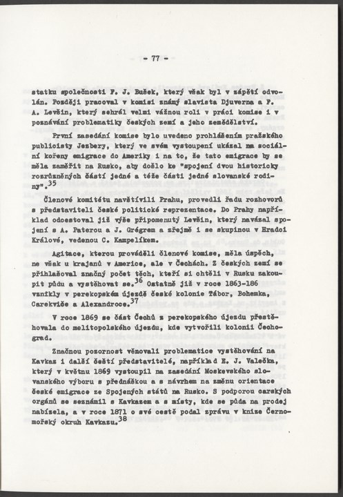 
CVC_002_081
