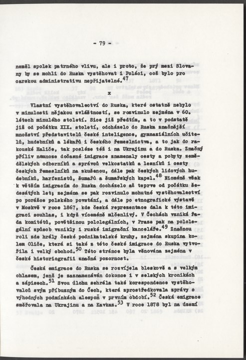 
CVC_002_083
