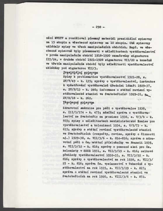 
CVC_002_302
