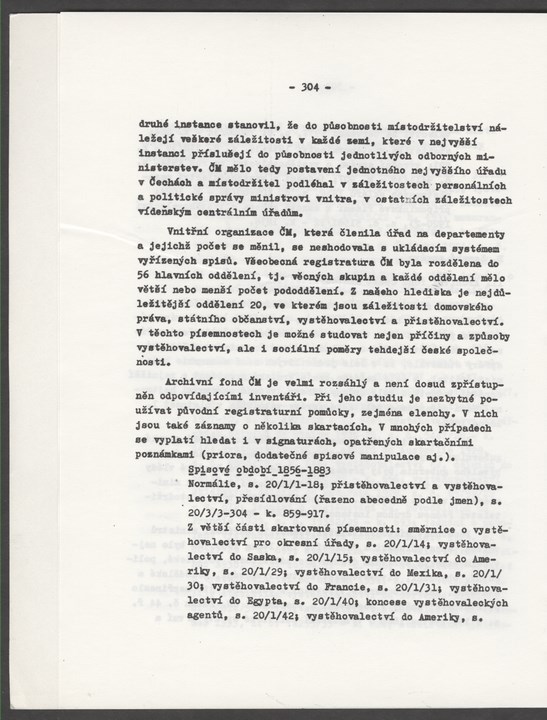 
CVC_002_307
