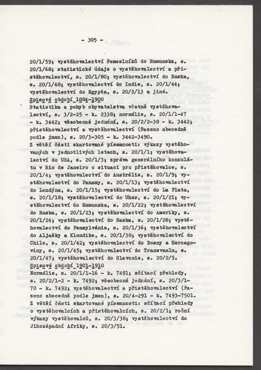 
CVC_002_308
