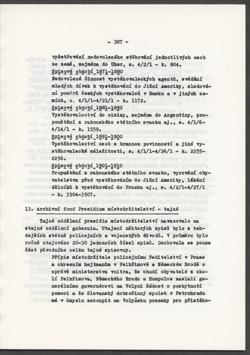 
CVC_002_310
