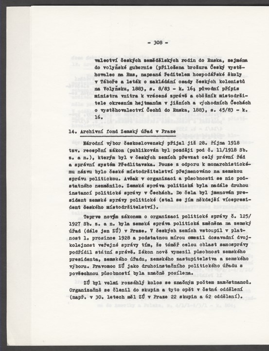 
CVC_002_311

