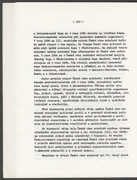 
CVC_002_317
