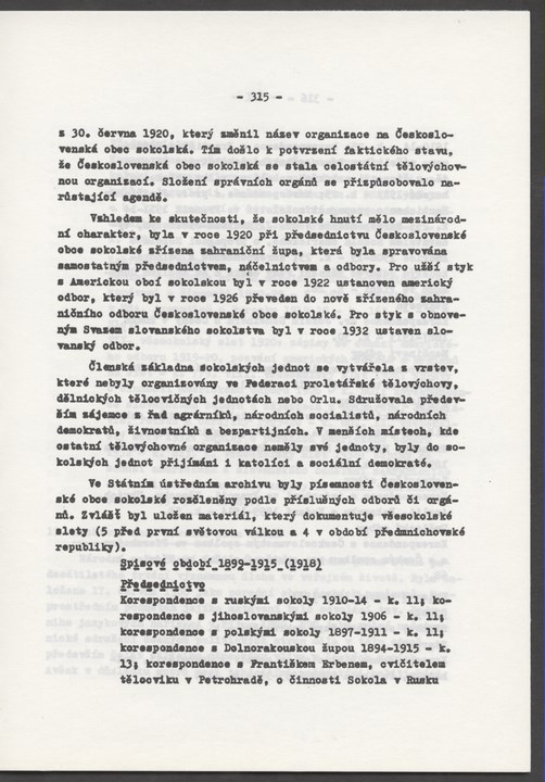 
CVC_002_318
