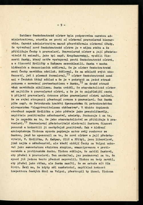 
CVC_003_013
