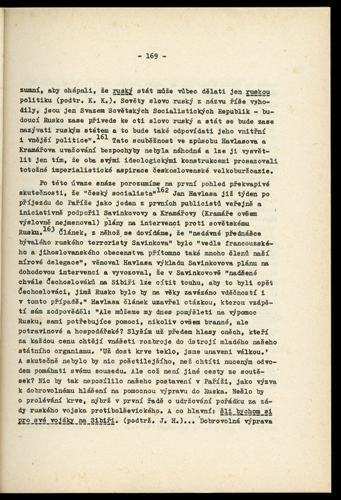 
CVC_003_173
