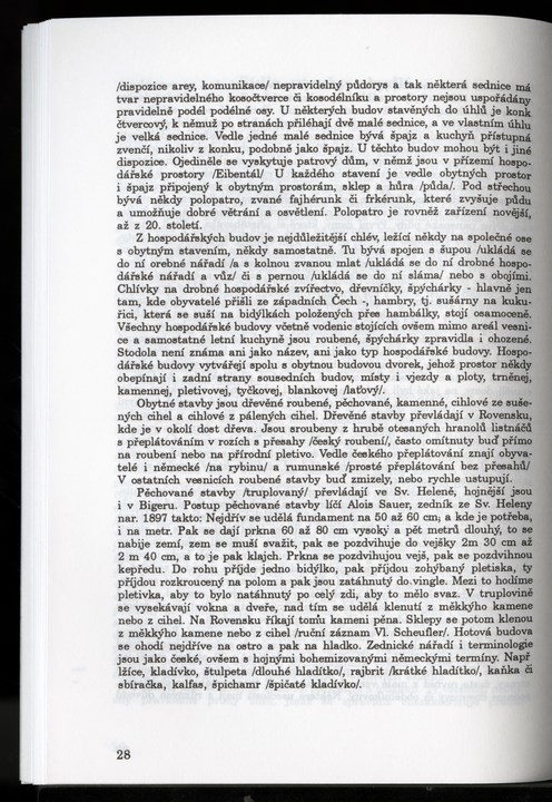 
CVC_005_030

