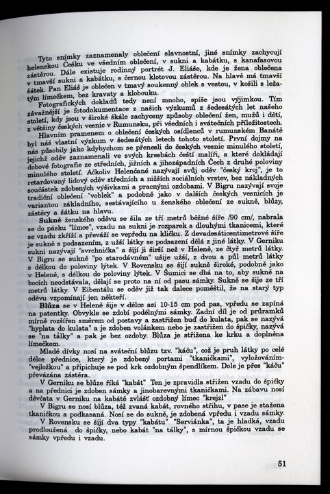 
CVC_005_053
