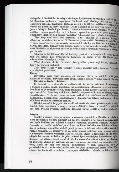 
CVC_005_058
