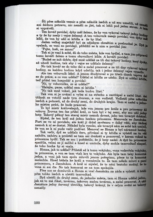 
CVC_005_102
