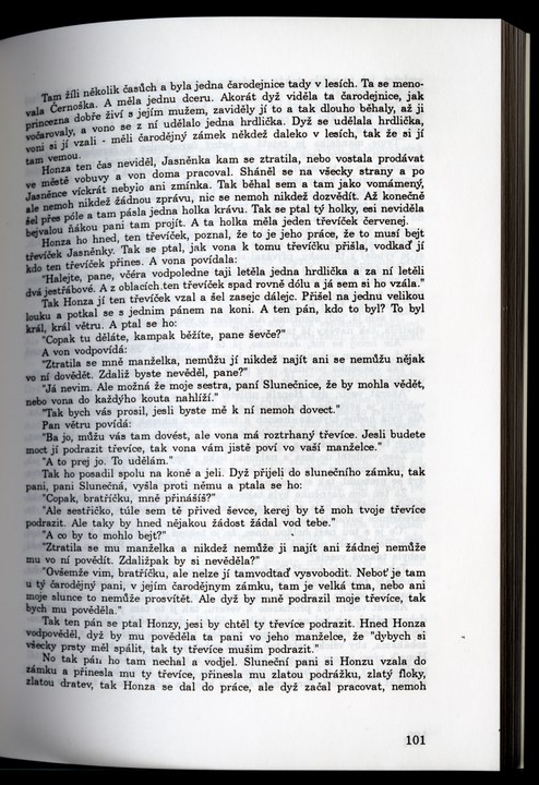 
CVC_005_103
