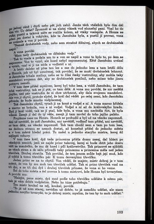 
CVC_005_105

