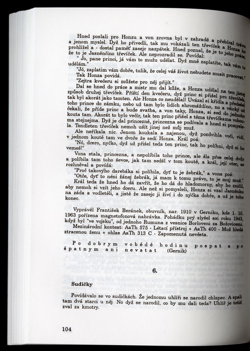 
CVC_005_106
