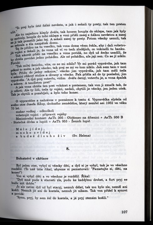 
CVC_005_109
