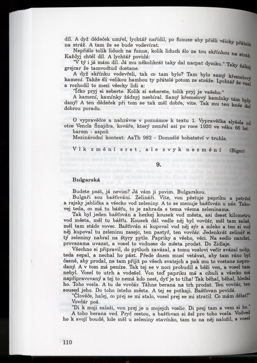 
CVC_005_112
