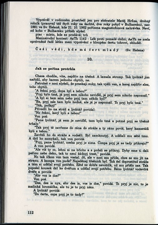 
CVC_005_114
