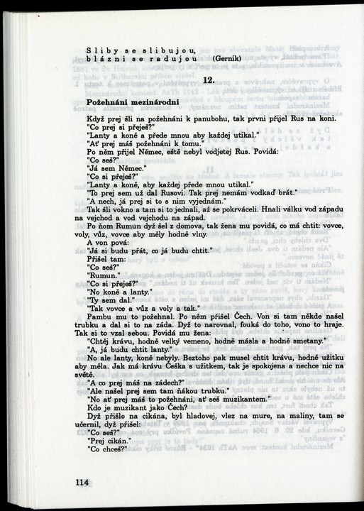 
CVC_005_117
