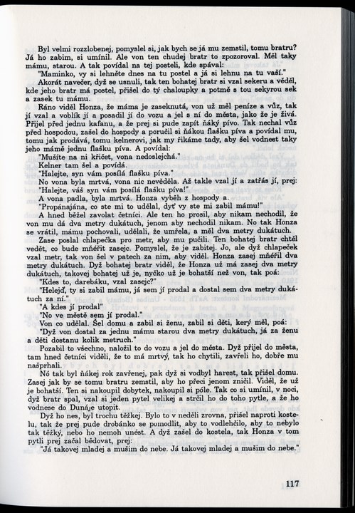 
CVC_005_120

