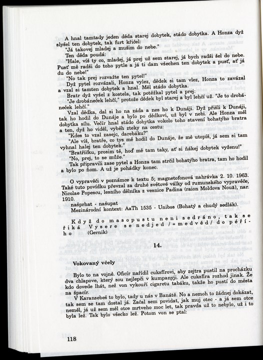 
CVC_005_121
