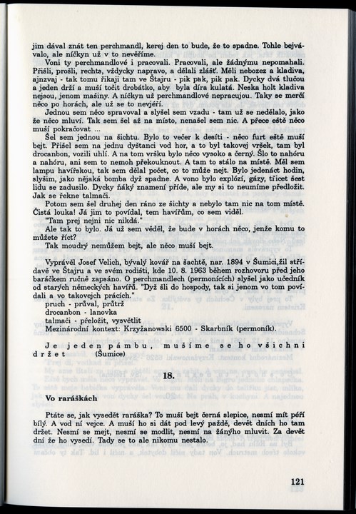 
CVC_005_124
