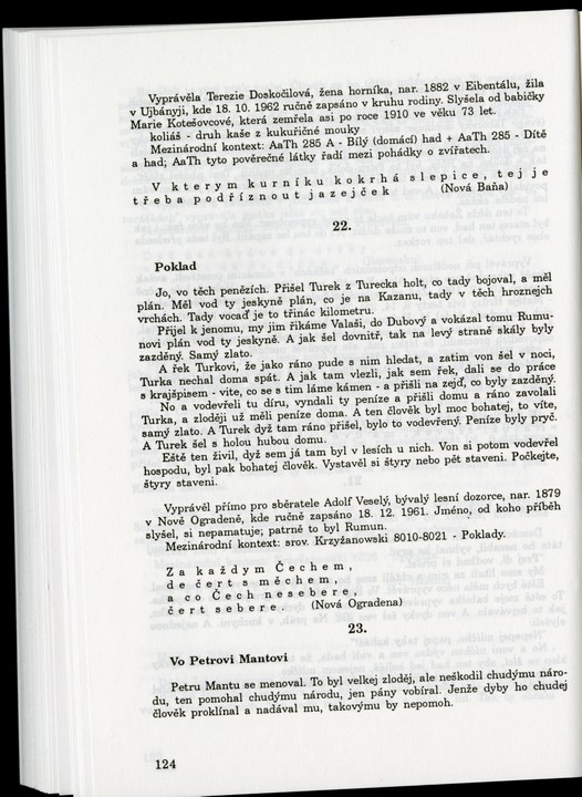 
CVC_005_127
