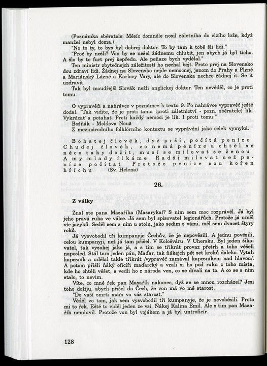 
CVC_005_131
