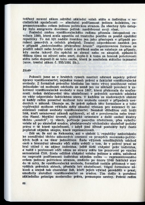 
CVC_007_090
