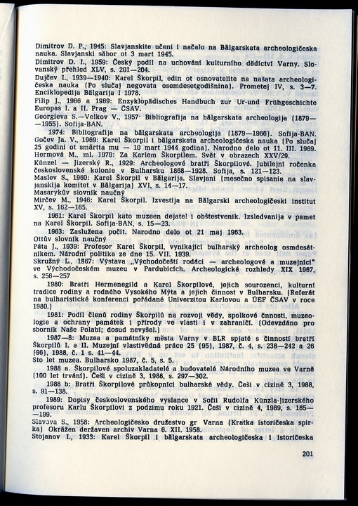 
CVC_007_223
