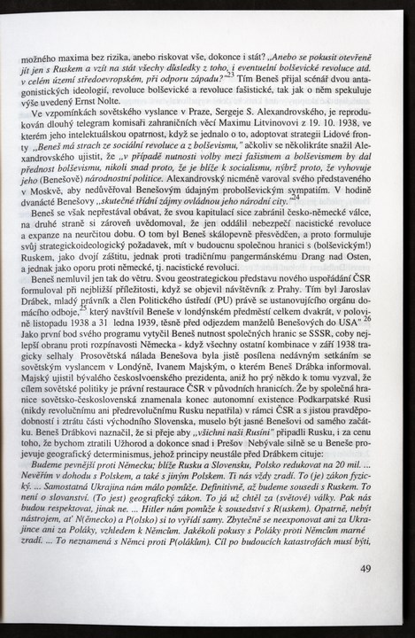 
CVC_008_051
