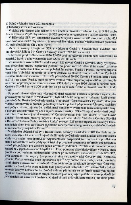 
CVC_009_039
