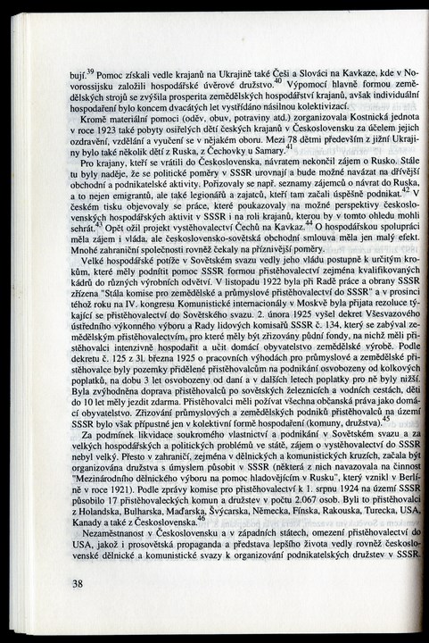 
CVC_009_040
