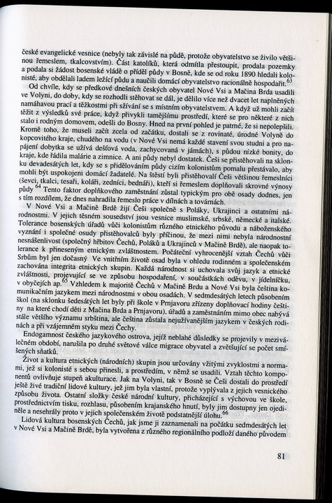 
CVC_009_083
