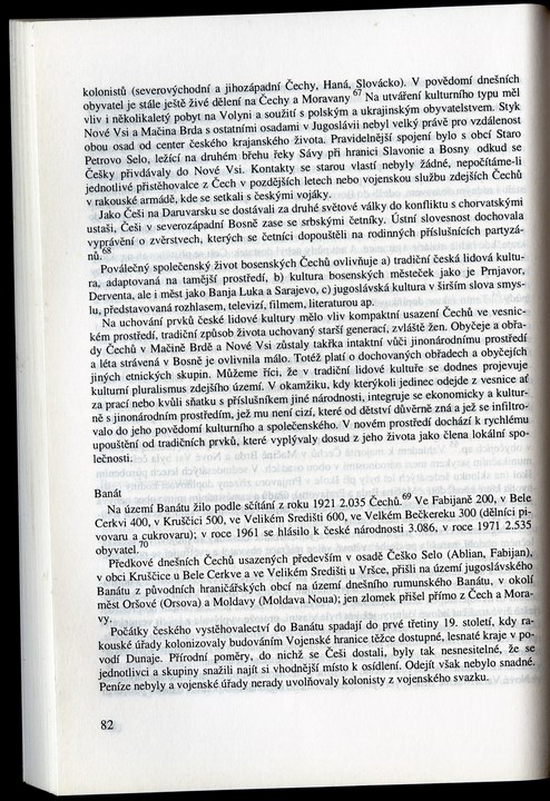 
CVC_009_084
